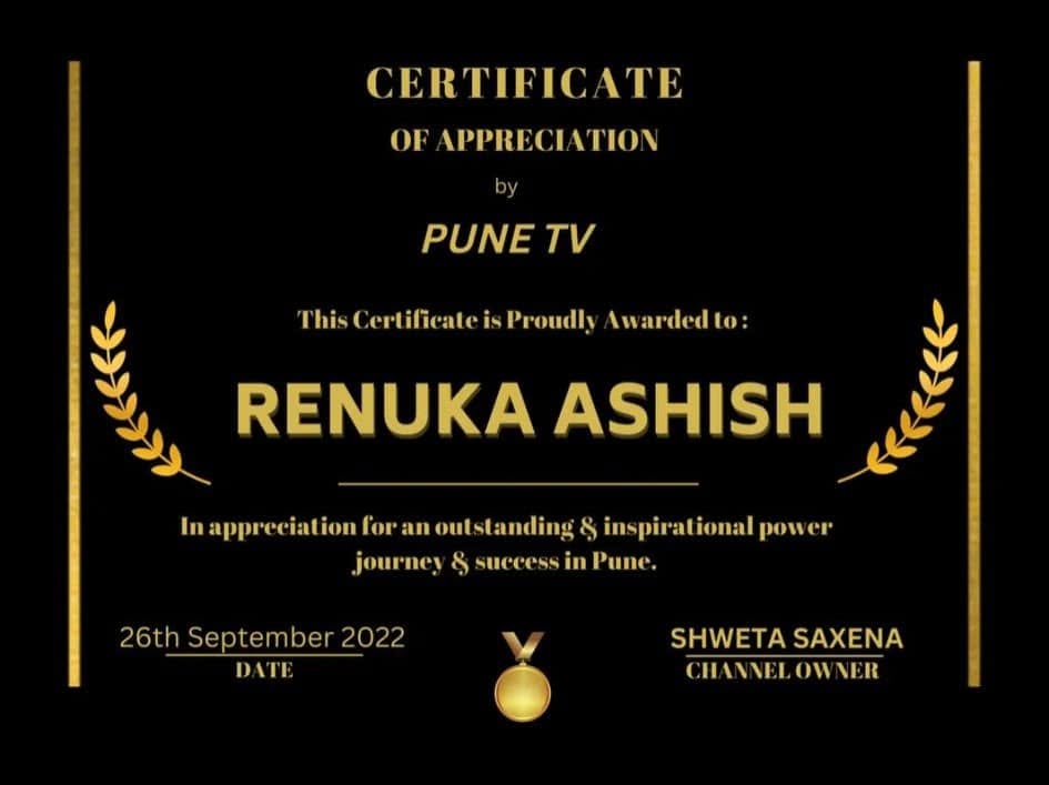 Original award material