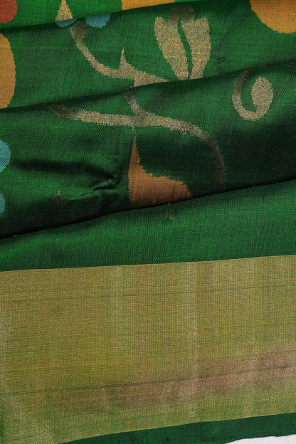Vanmala — Green Uppada