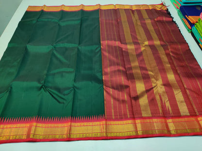 Haritima — Green Gadwal