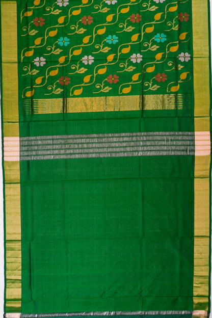 Vanmala — Green Uppada
